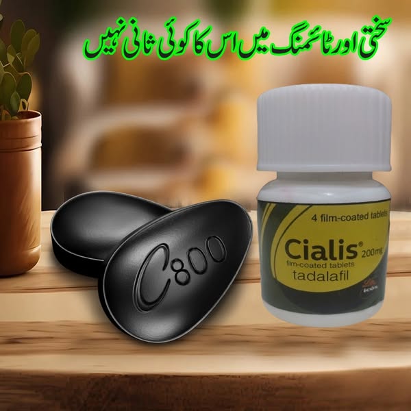 New Product Uk Import