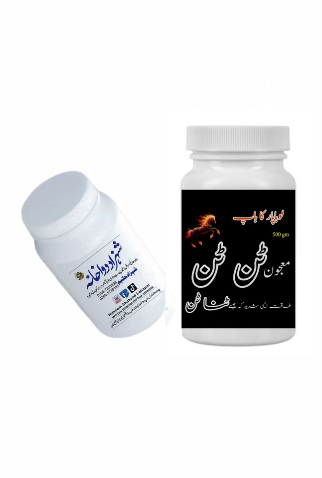 Majoon Tan Tan - Hakeem Shahzad